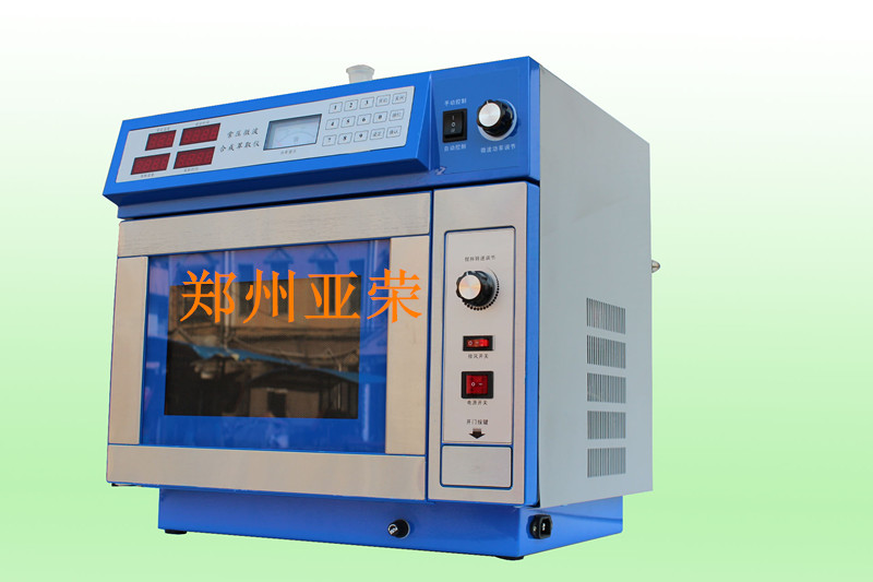 MCR-3S微波化學(xué)反應(yīng)器