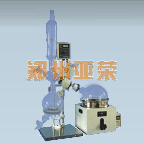RE-501旋轉(zhuǎn)蒸發(fā)儀