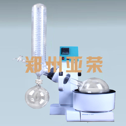 RE-3000旋轉(zhuǎn)蒸發(fā)儀